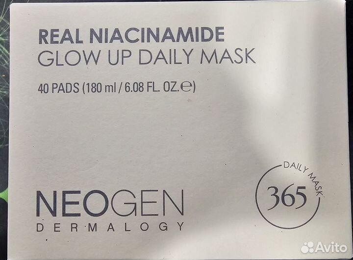 Neogen — Real Niacinamide Glow Up Daily Mask 82box