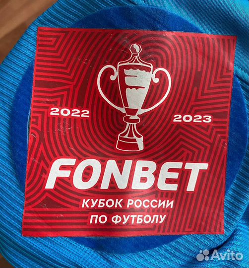 Игровая футболка Зенит