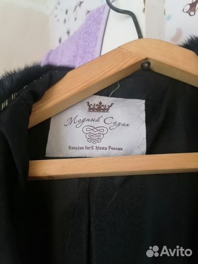 Продам норковую шубу