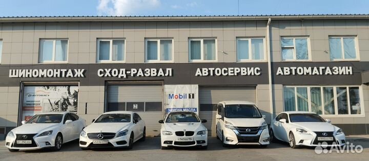 Автомеханик