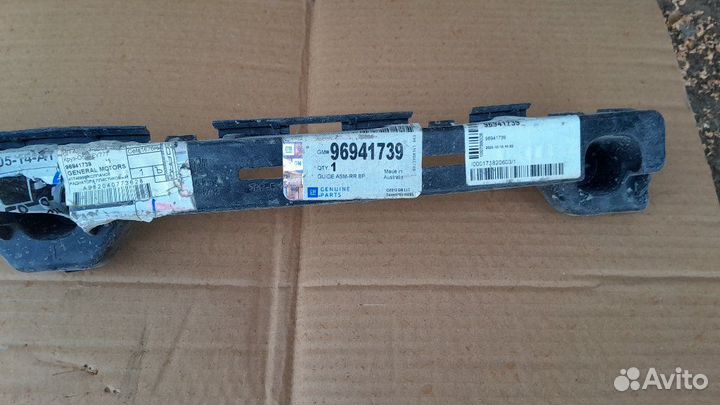 Крепление бампера заднее Chevrolet Cruze