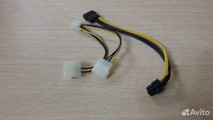 Кабели питания, задняя панелька на PC