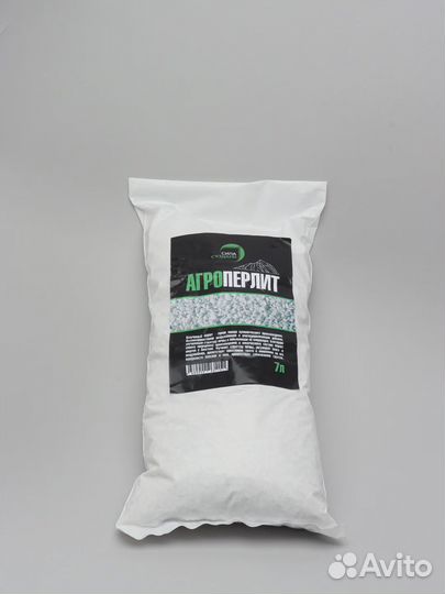 Агроперлит 7 л