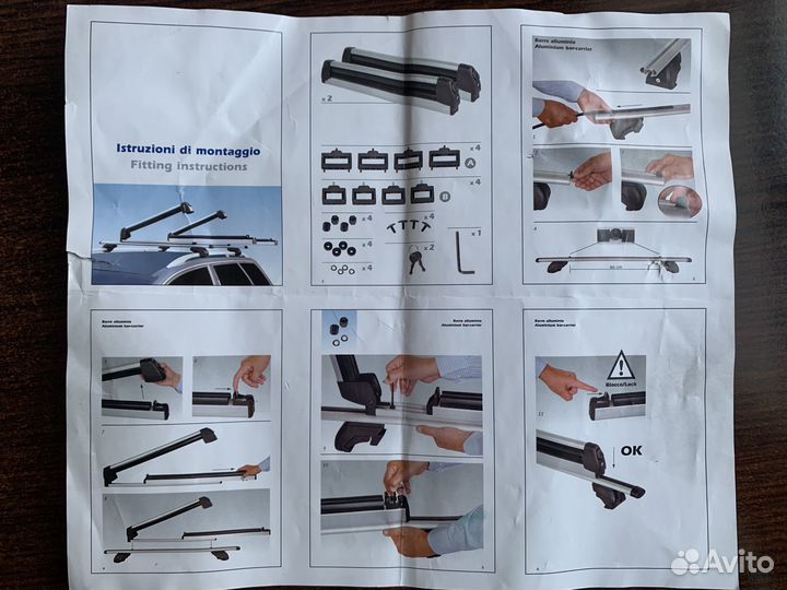 Автомобильный багажник на крышу (Lux) для а/м Suzu