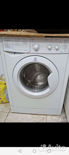 Стиральная машина бу