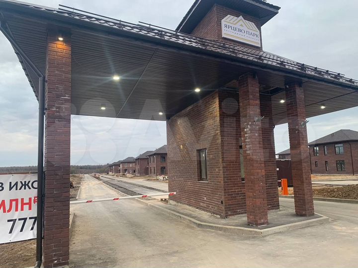 Участок 11 сот. (ИЖС)