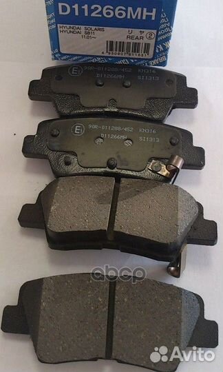 Колодки тормозные hyundai solaris 10/sonata V