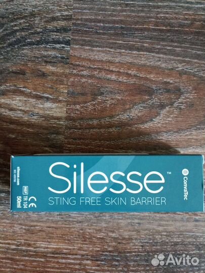 Плёнка защитная для ухода за кожей