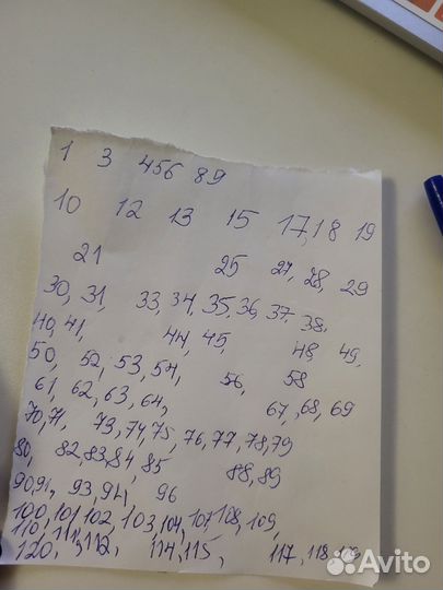 Футбольные карточки звёзды футбола