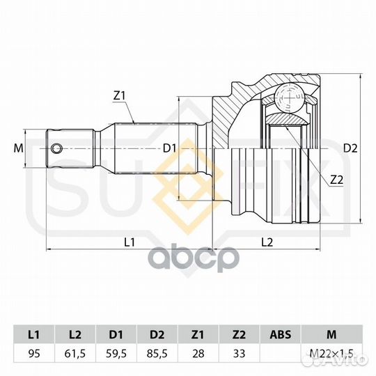 ШРУС наружный перед прав/лев ST1043 sufix