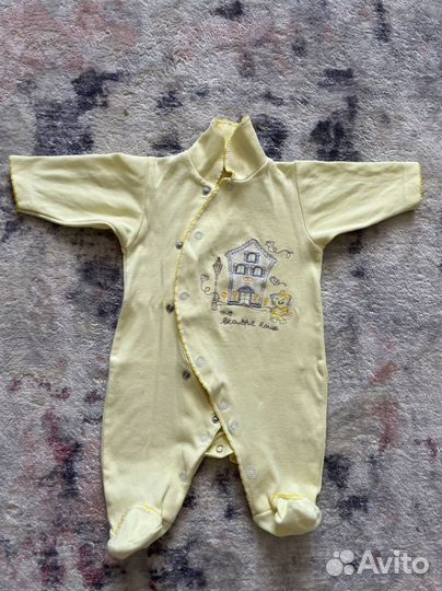 Детская одежда