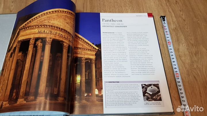 Лучшие здания мира в кинге - Great Buildings (Eng)