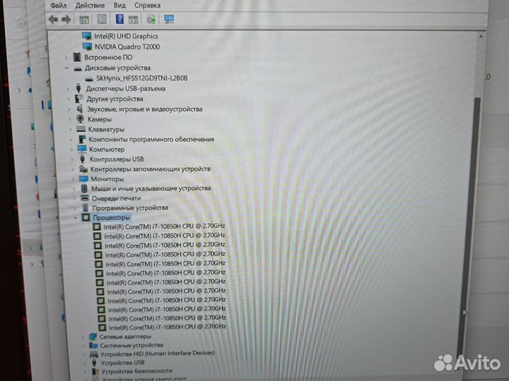Рабочая Станция Lenovo i7-10850H 40Gb 512SSD 8Gb