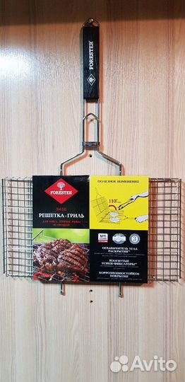 Решётка-гриль