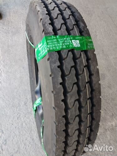 8.25 R20 long march