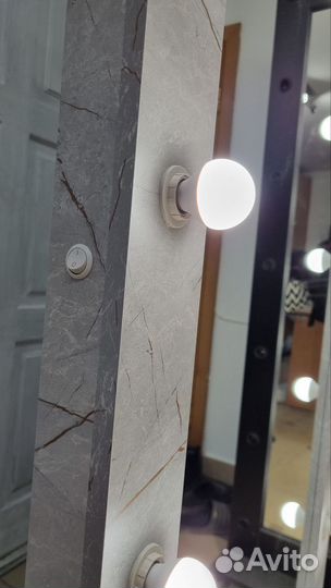 Гримерное зеркало