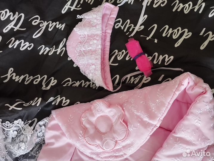 Конверт на выписку