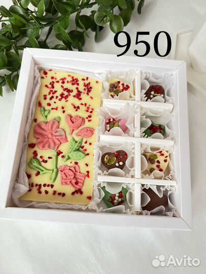 Шоколадные наборы к 1 сентября