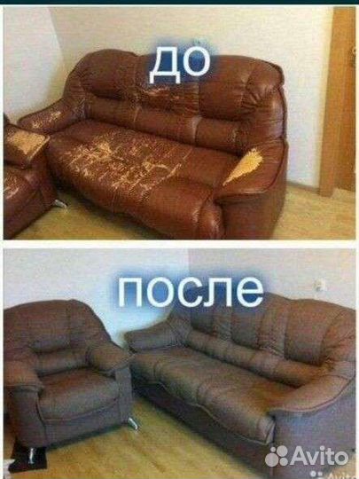 Перетяжка мягкой мебели