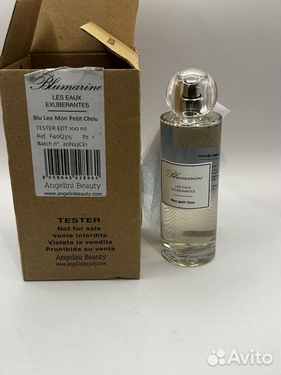 Blumarine Mon Petit Chou