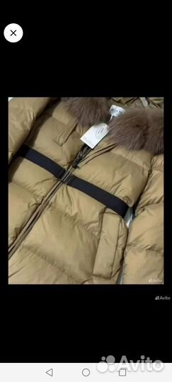 Пуховик MaxMara в наличии 46-54