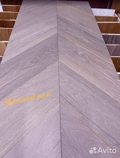 Инженерная доска французская елочка