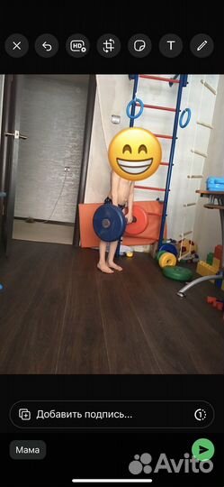 Настенный спорткомплекс