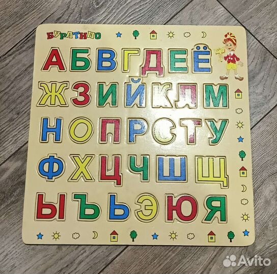 Деревянная азбука развивающие игрушки