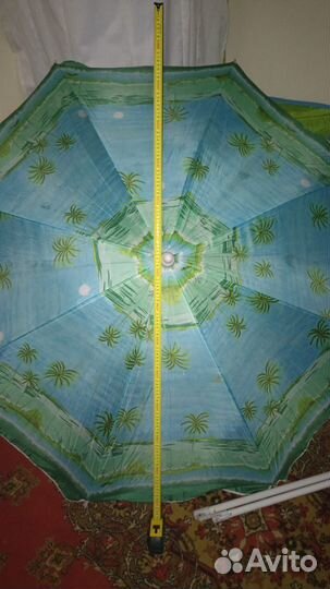 Зонтик пляжный