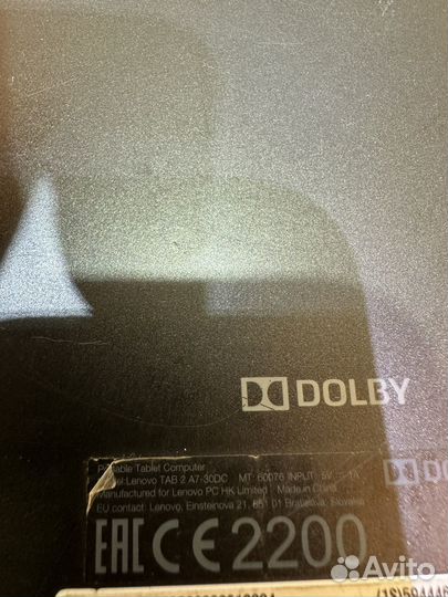 Лот Планшет Lenovo TAB 2 A7-30DC