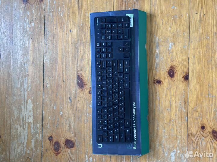 Клавиатура + мышь ugreen