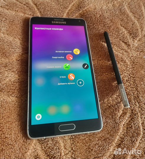 Samsung Galaxy Note 4 SM-N910H, 3/32 ГБ