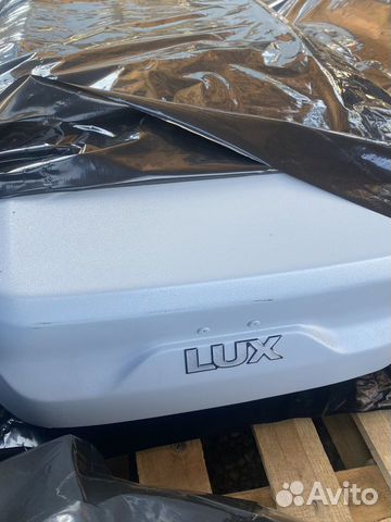 Бокс на крышу Lux Tavr 197 см объявление продам
