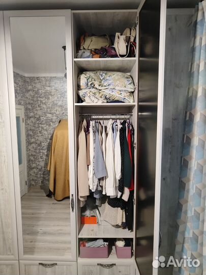 Организация пространства