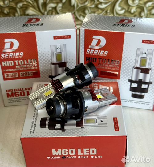 LED лампы M60 D-series 70W 6000K