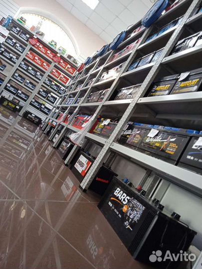 Аккумуляторы сила тока