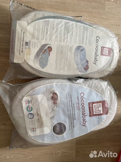 Кокон Редкастл