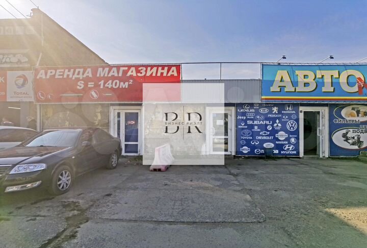 Торговая площадь 1 линия отдельно стоящее, 80 м²