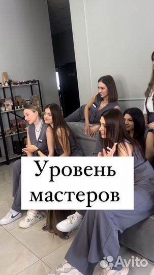 Обучение наращиванию ресниц с трудоустройством