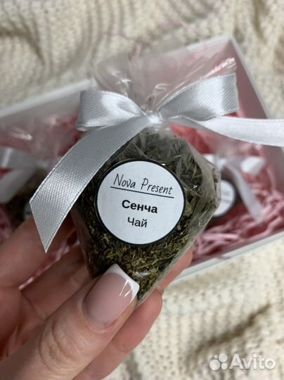 Чайный набор подарочный