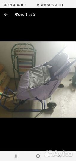 Детские санки коляска с колесами