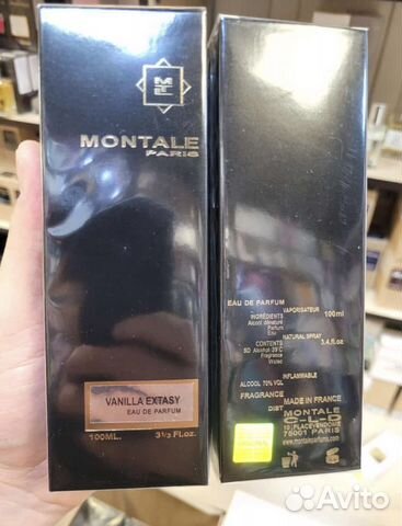 Парфюм женский монталь