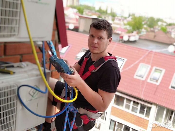 Кондиционеры, установка, продажа, Альпинист