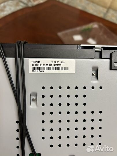 Спутниковый ресивер триколор genral satellite