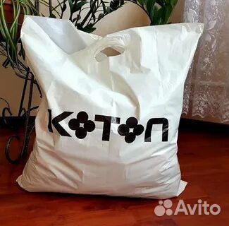 Пакет вещей