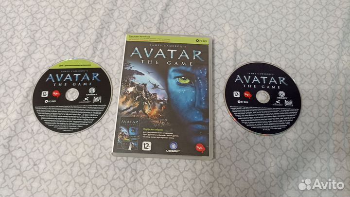 Avatar The Game