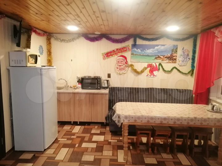 Дом 50 м² на участке 4 сот.