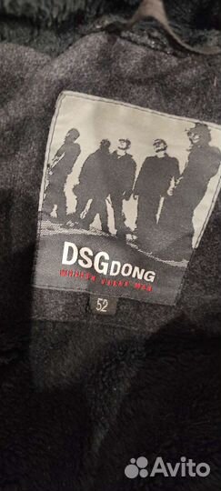 Пальто зимнее мужское бу