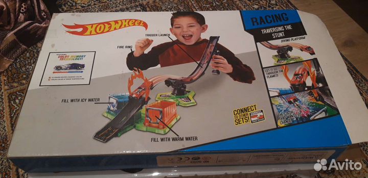 Хотвилс огненное кольцо