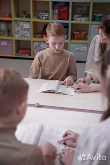 Логопед - дефектолог онлайн